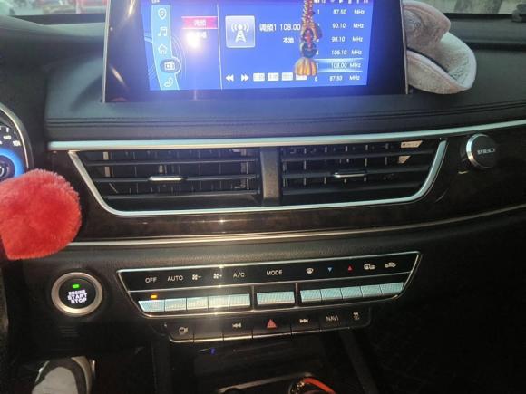 [温州·浙C] 二手东风风光风光5802018款 1.5T CVT豪华型