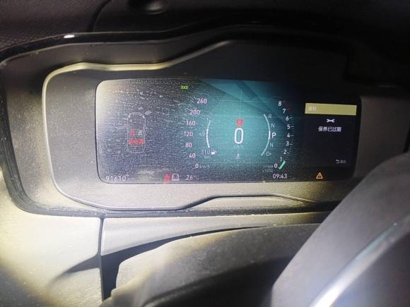 [杭州·浙A] 二手领克领克022018款 2.0T DCT四驱劲Pro版 国V