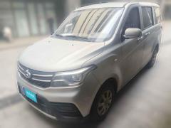 [绍兴·浙D] 长安凯程欧诺S2021款 1.5L欧诺S智享版单蒸空调客车JL473QG