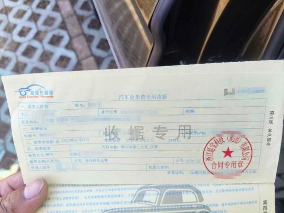 [南昌·赣A] 二手大众途观L2020款 330TSI 自动两驱R-Line旗舰版 国VI