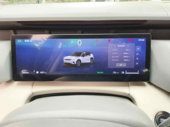 [无锡·浙B] 二手领克领克06 EM-P2023款 EM-P 126长续航Halo