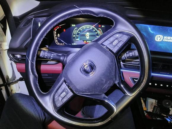 [上海·苏H] 二手长安长安CS75 PLUS2021款 1.5T 自动豪华型