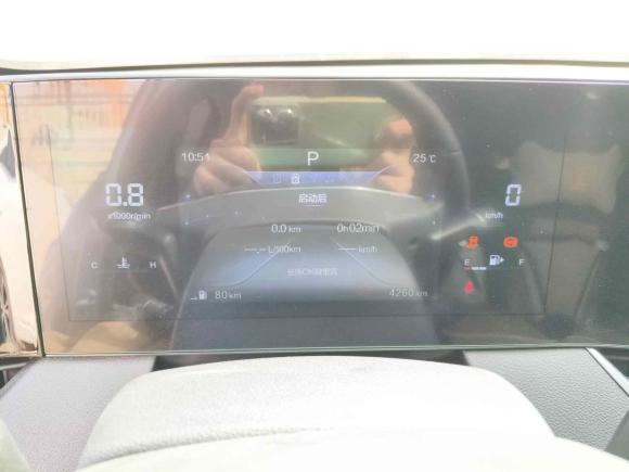 [深圳·粤L] 二手奔腾奔腾B702023款 第三代 1.5T 自动畅享型