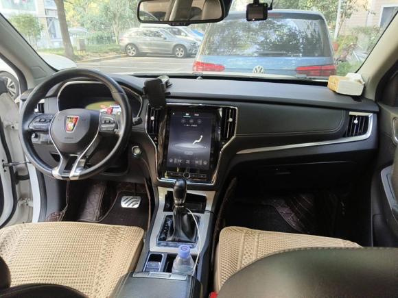 [上海·沪A] 二手荣威荣威RX5新能源2017款 eRX5 50T 混动互联尊荣旗舰版