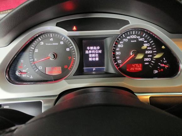 [武汉·鄂A] 二手奥迪奥迪A6L2010款 2.4L 舒适型