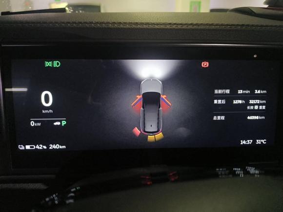 [深圳·粤B] 二手蔚来蔚来ES82022款 100kWh 六座版