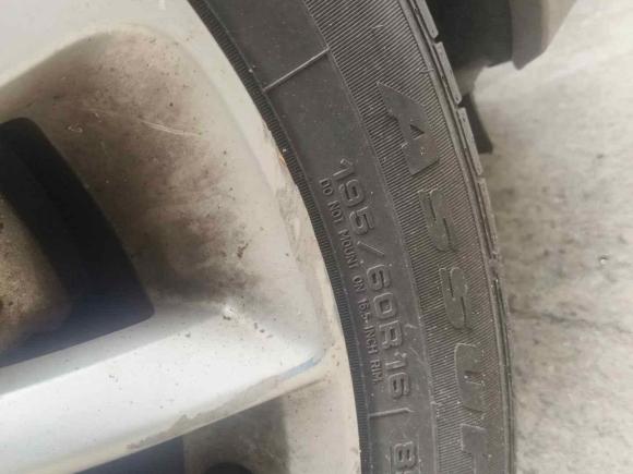 [广州·粤A] 二手日产轩逸2014款 1.6XV CVT尊享版