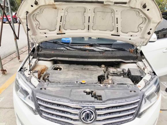 [上海·豫D] 二手东风风行风行S5002016款 1.6L 手动尊享型