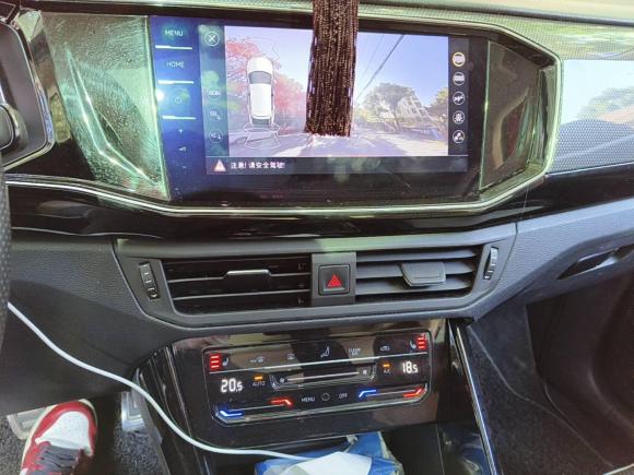 [上海·沪A] 二手大众探岳X2020款 330TSI 两驱尊贵智联版