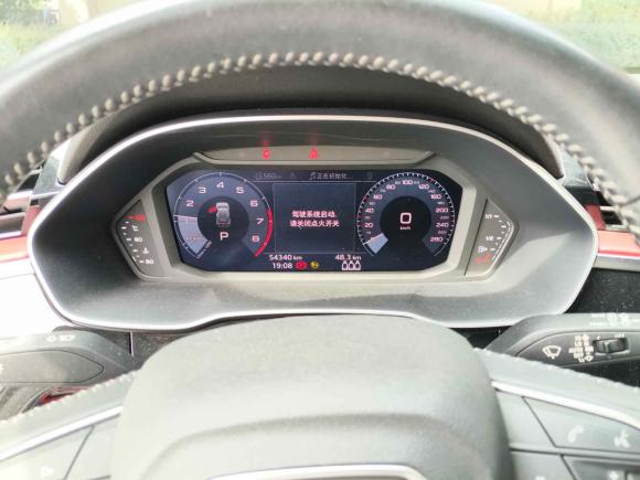 [南昌·赣A] 二手奥迪奥迪Q32021款 35 TFSI 进取动感型