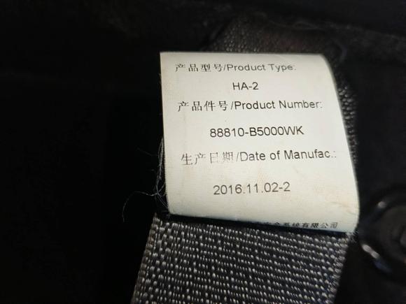 [深圳·粤S] 二手起亚起亚K32016款 1.6L 自动GL