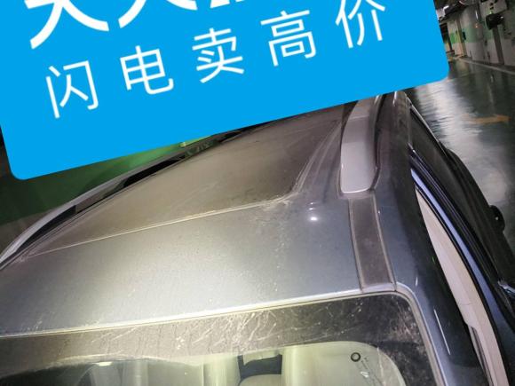 [成都·川A] 二手广汽传祺传祺GS82017款 320T 四驱豪华智联版（七座）