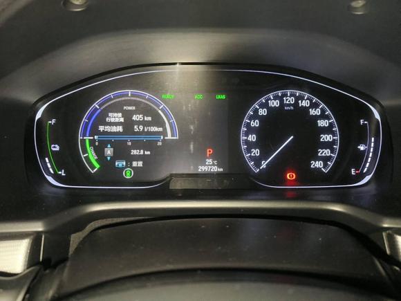 [武汉·鄂A] 二手本田雅阁2018款 锐·混动 2.0L 锐智版 国V