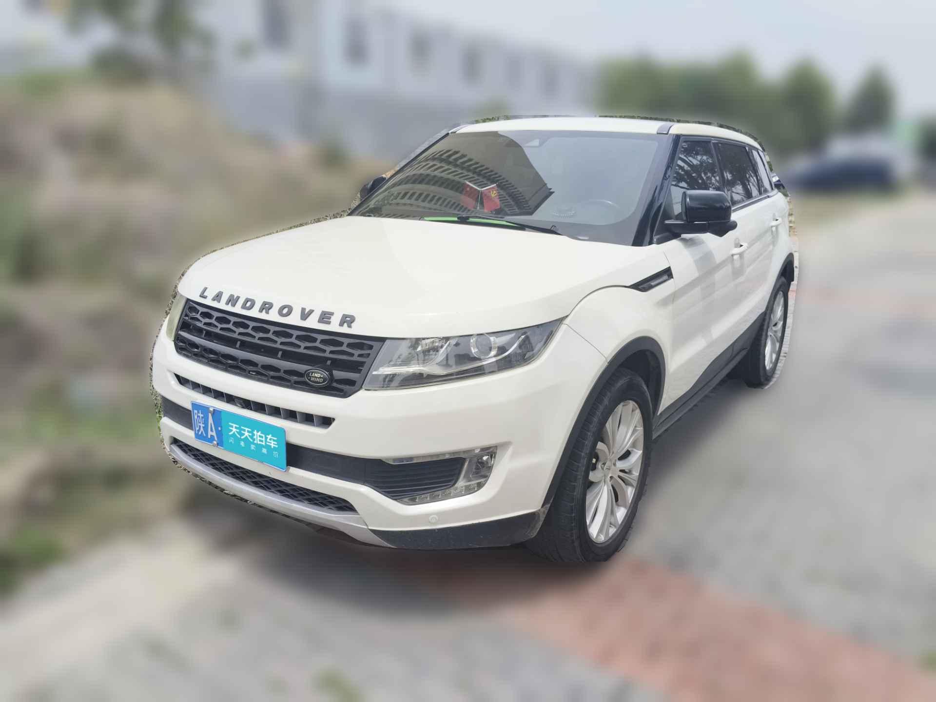 [西安·陕A] 陆风陆风X72016款 2.0T 全景尊贵版