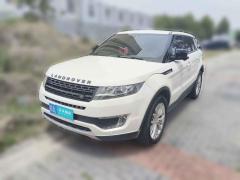 [西安·陕A] 陆风陆风X72016款 2.0T 全景尊贵版