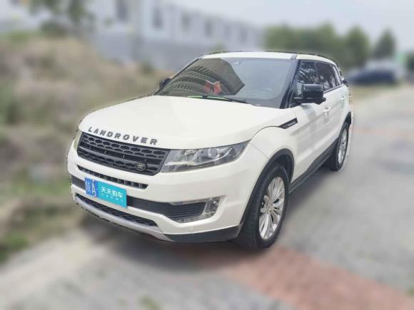 陆风陆风X72016款 2.0T 全景尊贵版「西安二手车」「天天拍车」