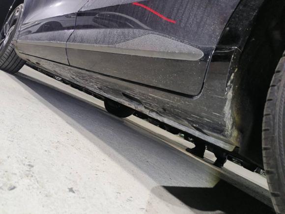 [上海·沪A] 二手荣威飞凡R72022款 长续高阶版