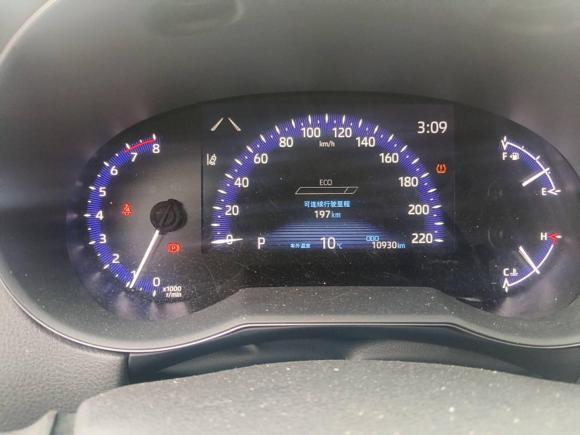 [杭州·浙A] 二手丰田奕泽IZOA2023款 2.0L 奕享版