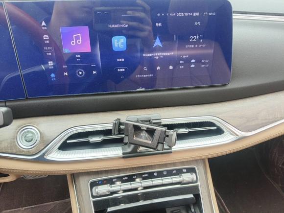 [嘉兴·浙F] 二手蓝电蓝电E52023款 1.5L DE-i 100KM臻享型 7座