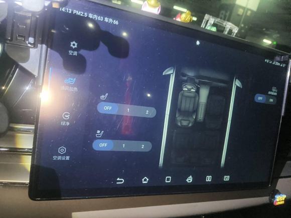 [深圳·粤B] 二手比亚迪汉2020款 EV 超长续航版豪华型