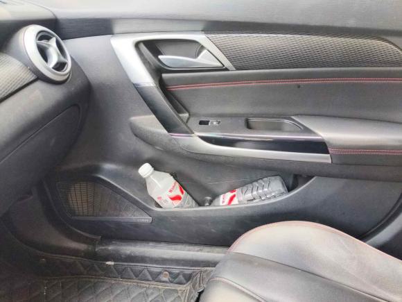 [嘉兴·浙A] 二手北京汽车北京EU52018款 R500 智风版