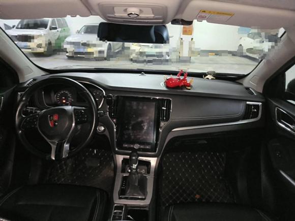 [常州·苏D] 二手荣威荣威RX52019款 20T 两驱自动Ali智联网铂金版