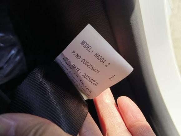 [苏州·浙B] 二手大通大通G50插电混动2025款 领航版