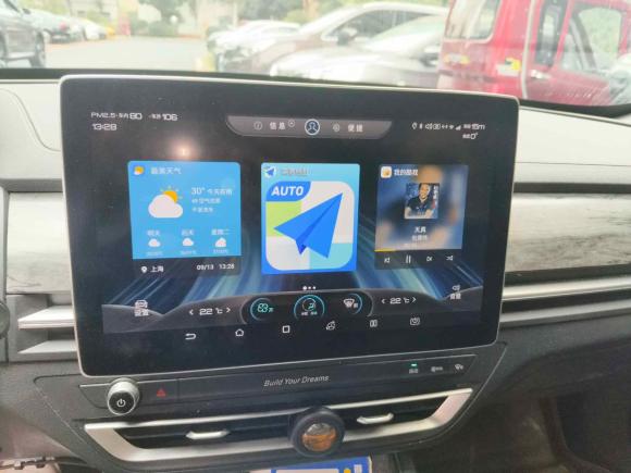 [上海·沪A] 二手比亚迪秦Pro新能源2018款 DM 1.5TI 自动智联锐耀型