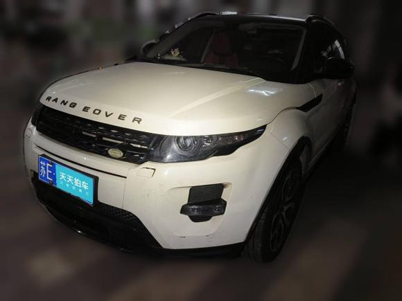 [南昌·苏E] 二手路虎揽胜极光2014款 2.0T 5门耀动版