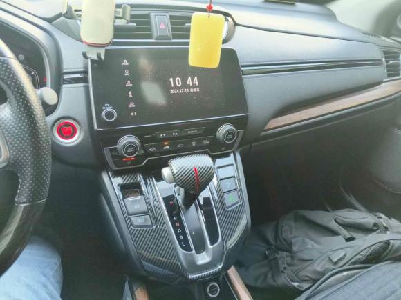 [深圳·粤B] 二手本田本田CR-V2017款 240TURBO CVT四驱尊贵版