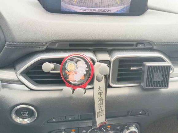 [上海·沪F] 二手马自达马自达CX-52020款 2.5L 自动四驱旗舰型