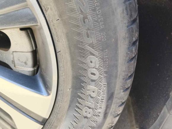 [深圳·粤L] 二手红旗红旗HS52019款 2.0T 智联旗享版