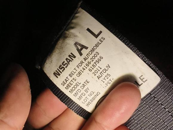 [嘉兴·浙F] 二手日产骐达TIIDA2011款 1.6L CVT智能型