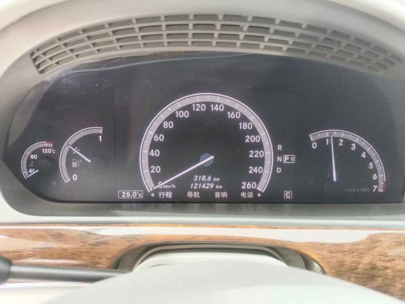 [西安·陕A] 二手奔驰奔驰S级2010款 S 300 L 豪华型