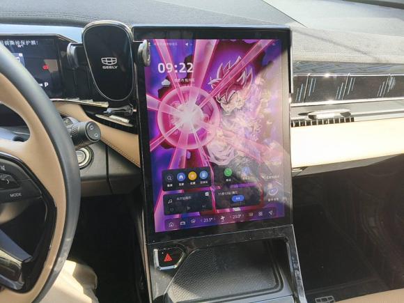 [合肥·皖A] 二手吉利汽车博越L2023款 1.5TD DCT尊贵型