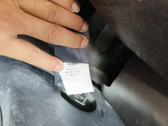 [合肥·皖A] 二手长安长安CS752014款 1.8T 自动精英型 国IV