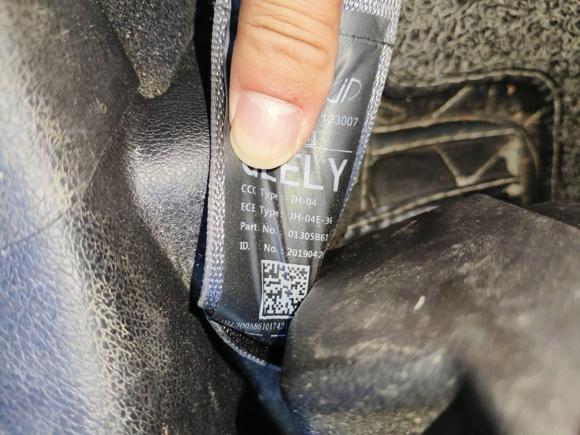 [合肥·浙B] 二手吉利汽车帝豪GL2018款 1.8L DCT精英智联型