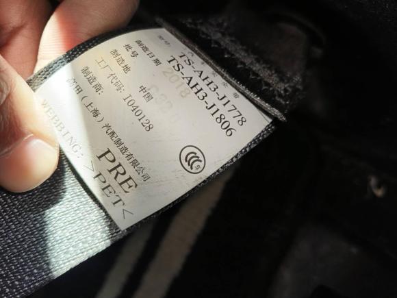 [宁波·浙B] 二手本田凌派2017款 1.8L CVT豪华特装版