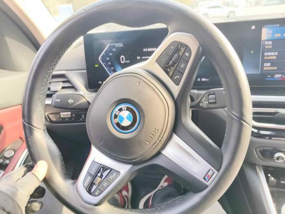 [上海·沪A] 二手宝马宝马i32022款 eDrive 35 L