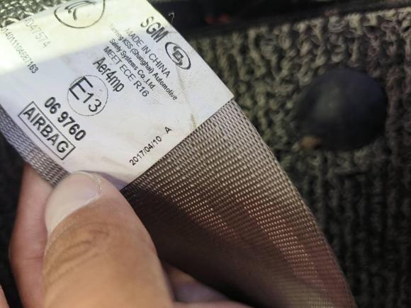 [温州·浙C] 二手雪佛兰赛欧2015款 赛欧3 1.5L 手动理想天窗版