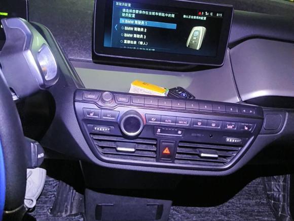 [杭州·浙A] 二手宝马宝马i32018款 豪华型