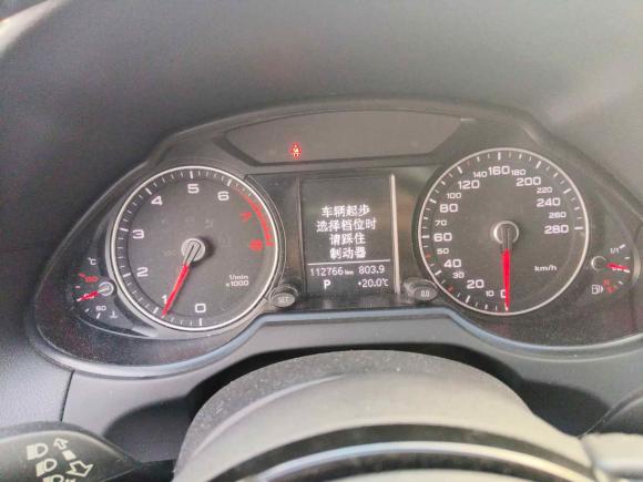 [台州·浙J] 二手奥迪奥迪Q52016款 40 TFSI 技术型