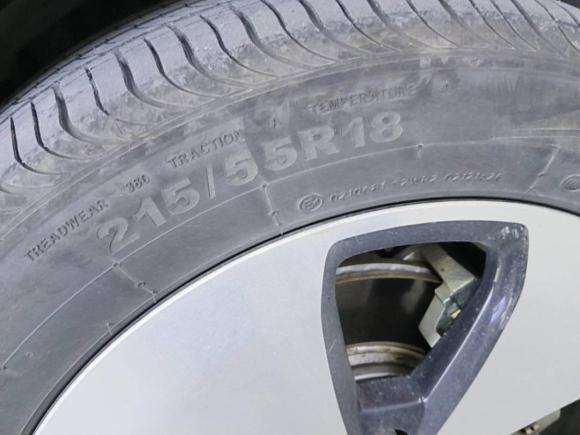 [成都·川A] 二手宝骏宝骏云朵2023款 460 Pro