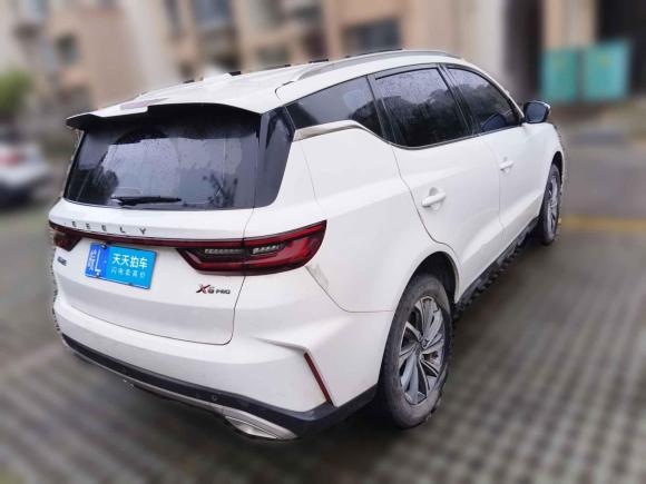 [苏州·皖L] 二手吉利汽车远景X62021款 PRO 1.4T 自动尊贵型