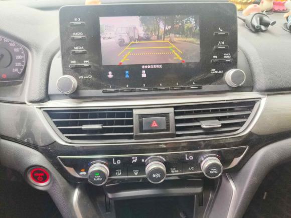 [成都·川A] 二手本田英仕派2019款 锐·混动 2.0L 净雅版 国V