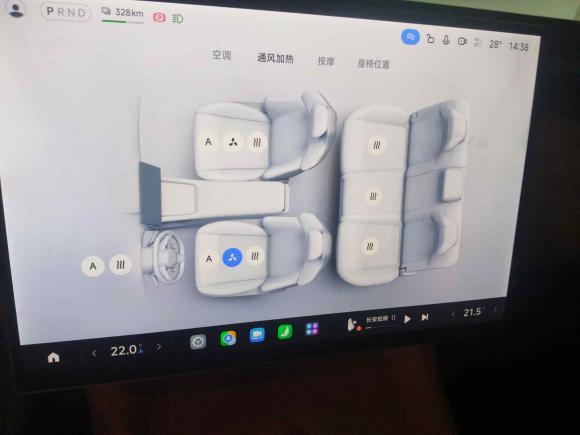 [上海·沪B] 二手小米汽车小米YU72025款 Max版
