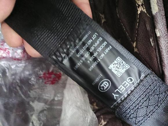 [湖州·鄂D] 二手吉利汽车帝豪2021款 UP 1.5L CVT舒适型