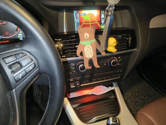 [杭州·浙A] 二手宝马宝马X32014款 xDrive20i 领先型