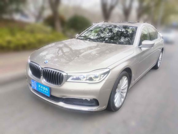 宝马宝马7系2016款 740Li 豪华型「苏州二手车」「天天拍车」