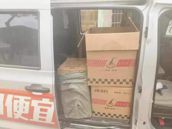 [宁波·浙B] 二手五菱汽车五菱宏光V2022款 1.5L劲取版电动助力LAR